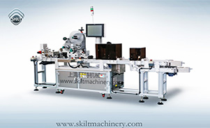 吊牌分頁貼標機