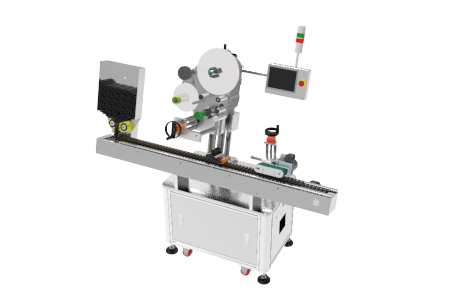 真空管斜臥式貼標(biāo)機