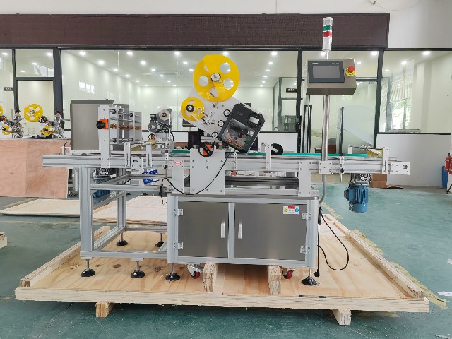 6月3日發貨-定制型分頁平面貼啟航至澳大利亞