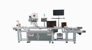 自動(dòng)貼標(biāo)設(shè)備