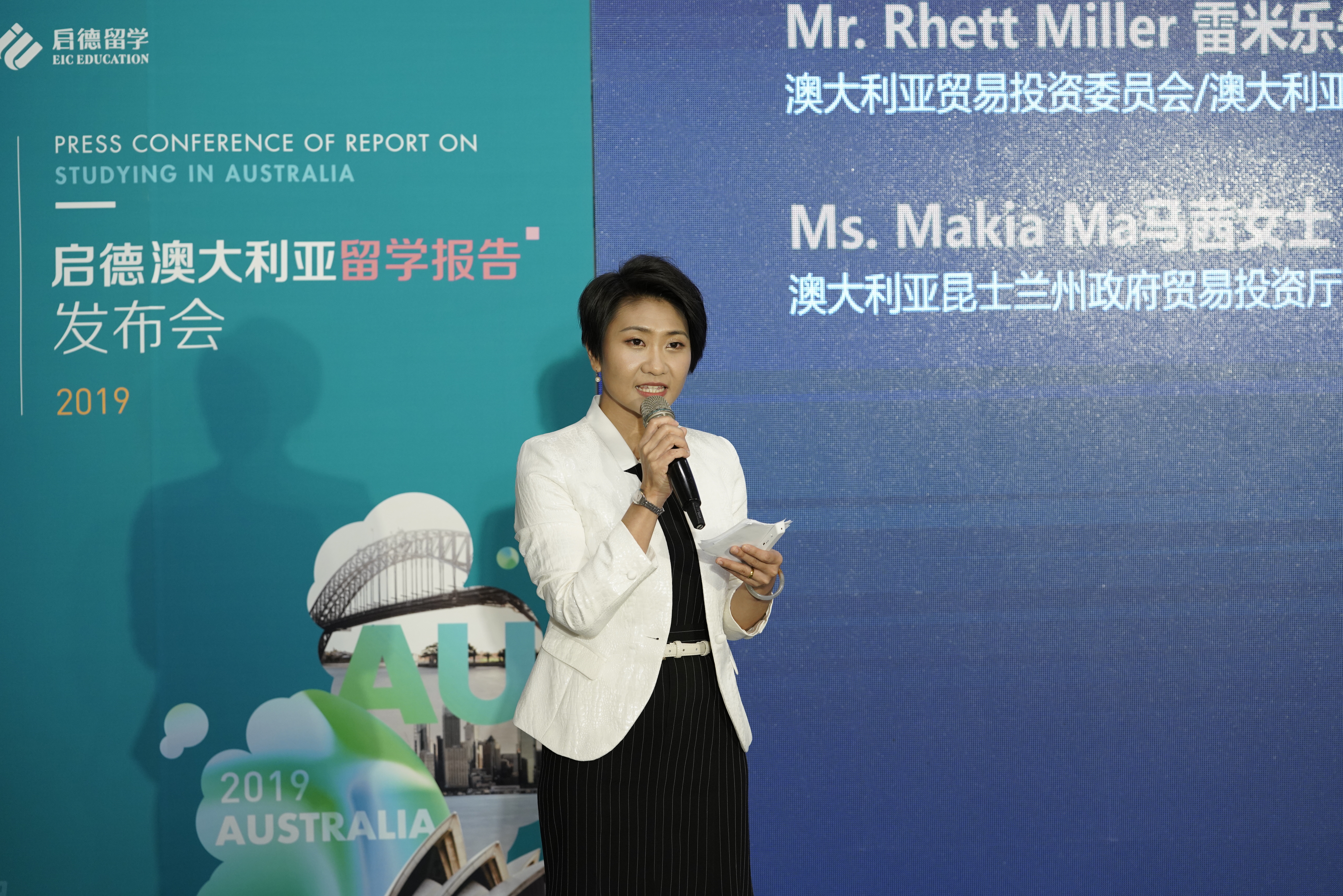 科普展现:澳新官网（澳新官网app入口）
