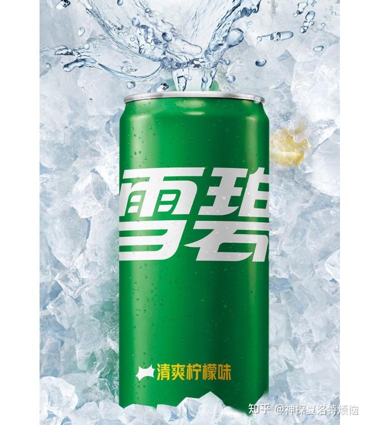 澳门2024最新饮料大全