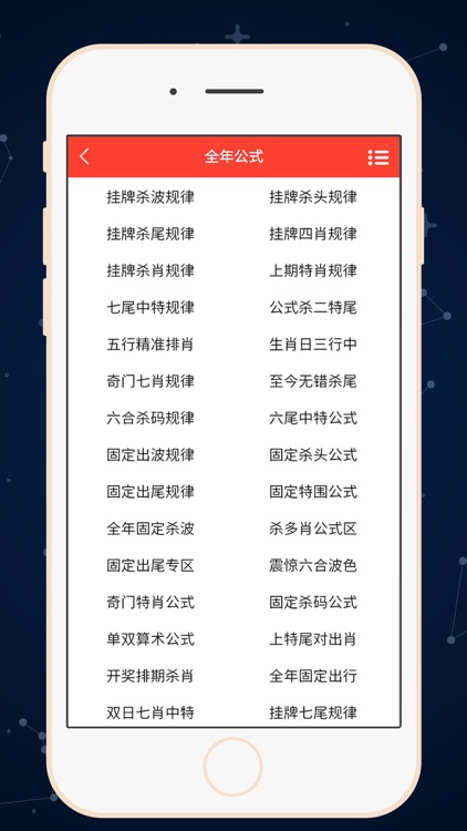 澳彩资料大全免费	