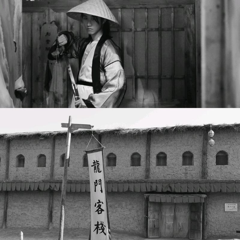 澳门龙门客栈新图资料