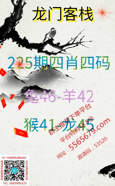 澳彩官网资料库