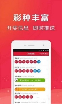 澳门资料库澳彩资料库网站是多少	