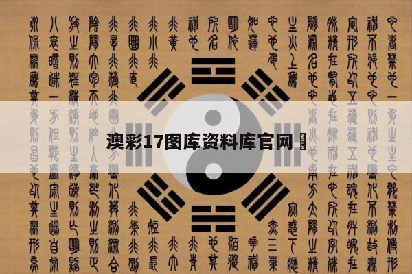 产品中心 第4页