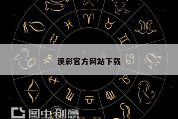 解决方案 第4页