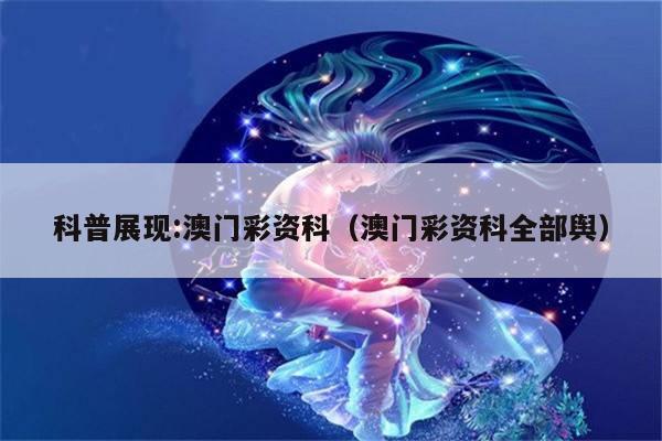 下载中心 第3页