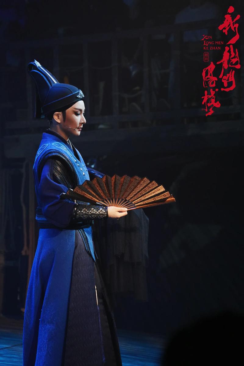 新龙门客栈港澳资料,新龙门客栈香港原版
