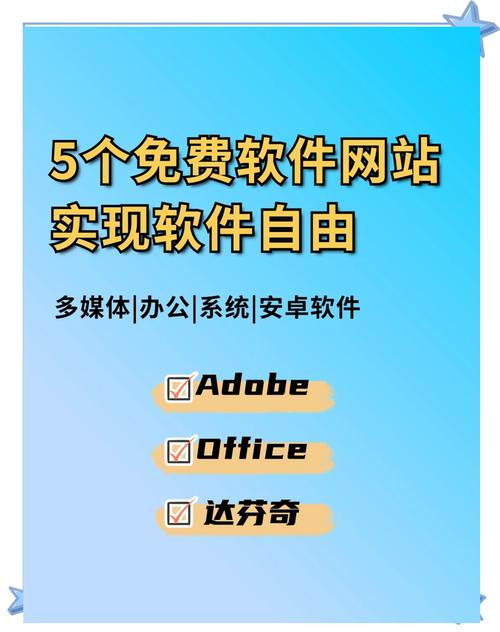 最全资料下载网站,最全资料下载网站