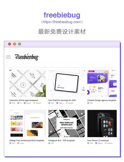 正版免费素材网站,正版免费素材网站有哪些