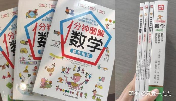 资料正版在哪买,资料正版在哪买便宜